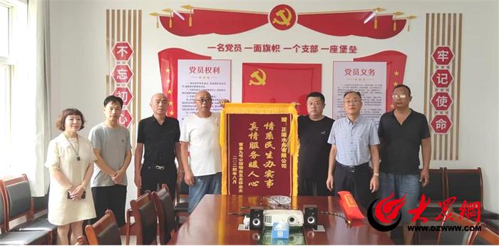 企業(yè)風(fēng)采